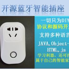 郑州大学计算机应用研究所 引领计算机软硬件开发技术创新